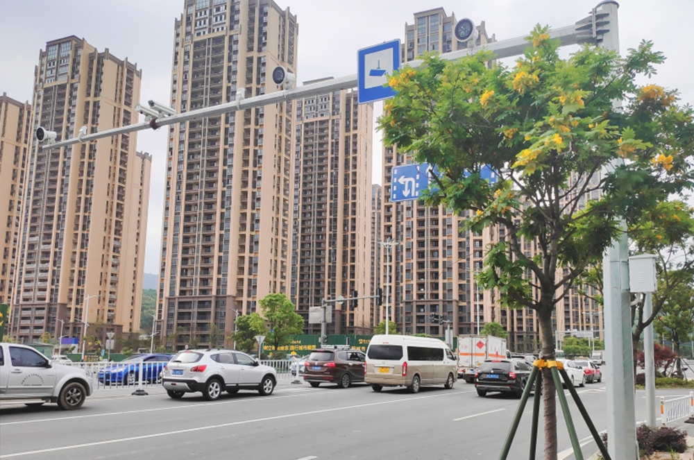 智慧城市